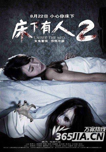 酪農大学本科毕业证